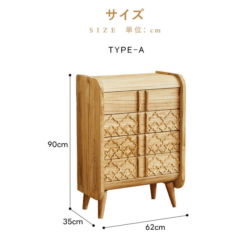 収納棚・おしゃれ・脚付き・北欧・キャビネット・大容量・扉付き・食器収納