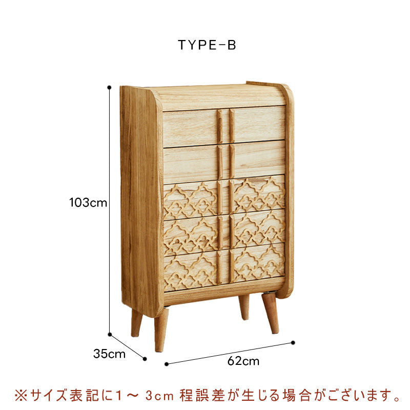 収納棚・おしゃれ・脚付き・北欧・キャビネット・大容量・扉付き・食器収納