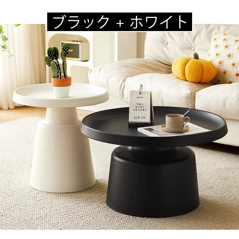 金属製 ローテーブル 白 丸 スチール 北欧 2個セット テーブル おしゃれ 丸テーブル リビングテーブル ちゃぶ台 70cm 丸型 円卓 かわいい センターテーブル 円 机 ホワイト 韓国 一人暮らし サイドテーブル ベッドサイド ホワイト+ブラック デザイン シンプル