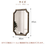 Casaconer | 鏡・おしゃれ・北欧・壁掛け・楕円形・丸型・30×47cm