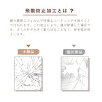 Casaconer | 鏡・おしゃれ・北欧・壁掛け・楕円形・丸型・30×47cm