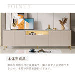 Casaconer | テレビ台・セラミック・おしゃれ・韓国・北欧・収納・収納棚・リビング・一人暮らし・ゲーム機収納・幅160