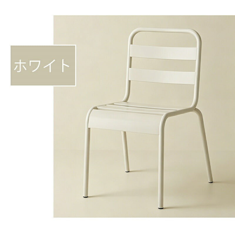 ガーデンテーブル チェア セット 4脚 肘なしチェア 雨ざらし ガーデニング バルコニー ガーデン家具 ベランダ おしゃれ 家具 屋外家具 椅子 ガーデン 外 おしゃれ かっこいい アウトドア 屋外用