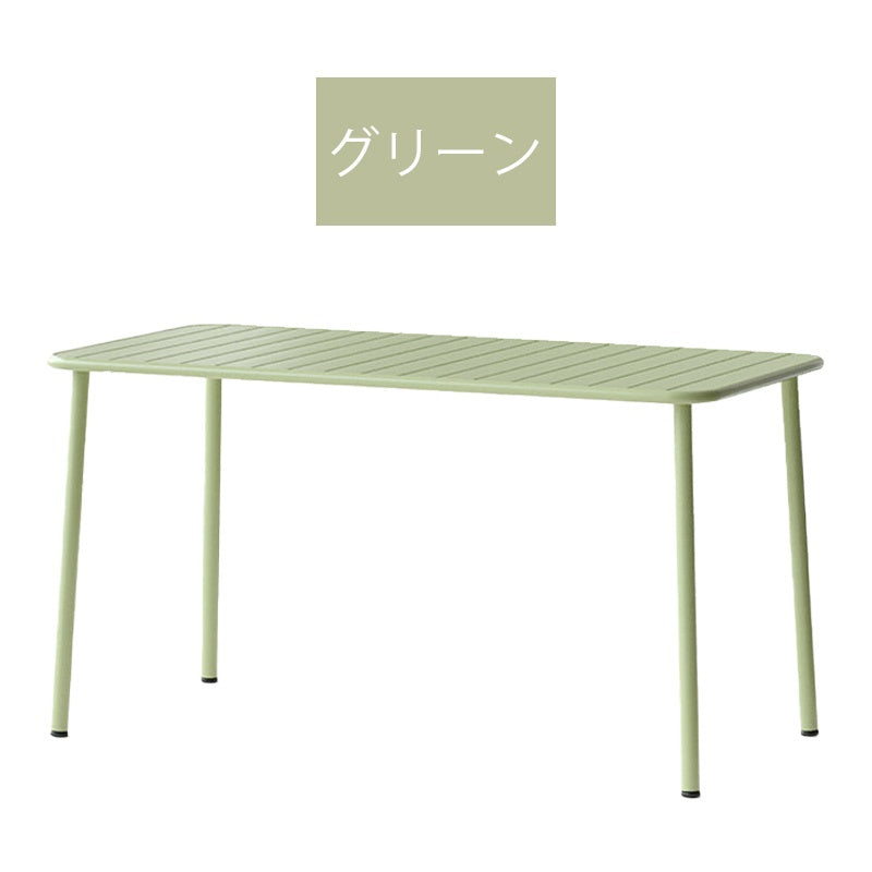 ガーデンテーブル 幅 140cm 140 テーブル 単品 長方形 四角 水洗い 庭 ガーデン用 机 ガーデニング バルコニー ガーデン家具 ベランダ 屋外家具 外用 耐候性 アウトドア バーベキュー キャンプ 庭 テラス