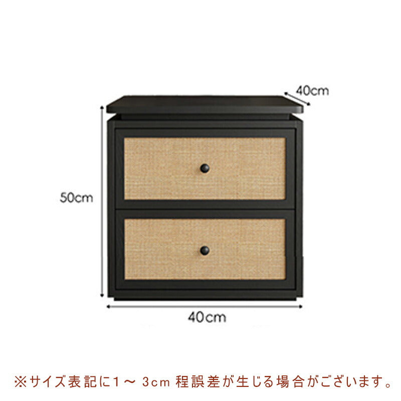 【完成品】ナイトテーブル サイドテーブル 引出 完成品 幅40cm 木製 ラグジュアリー 高級感 ラタン風 ラタン お手入れ簡単 インテリア 家具 おしゃれ 北欧 モダン 一人暮らし リビング かわいい アンティーク