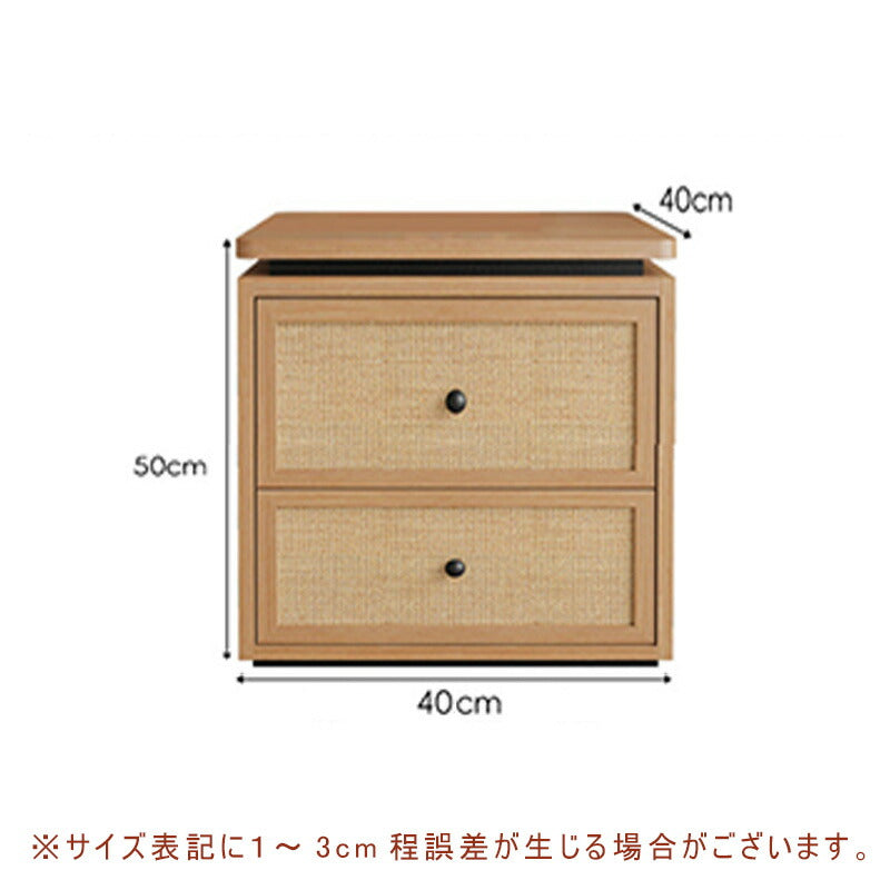 【完成品】ナイトテーブル サイドテーブル 引出 完成品 幅40cm 木製 ラグジュアリー 高級感 ラタン風 ラタン お手入れ簡単 インテリア 家具 おしゃれ 北欧 モダン 一人暮らし リビング かわいい アンティーク