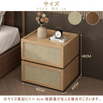 【完成品】ナイトテーブル サイドテーブル 引出 完成品 幅40cm 木製 ラグジュアリー 高級感 ラタン風 ラタン お手入れ簡単 インテリア 家具 おしゃれ 北欧 モダン 一人暮らし リビング かわいい アンティーク