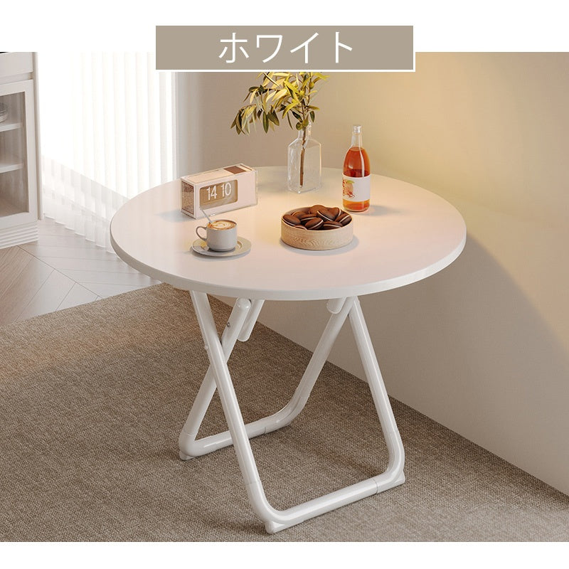 センターテーブル 丸テーブル 食事テーブル ダイニングテーブル リビングテーブル 幅80 2人用 テーブル単品 お手入れ簡単 おしゃれ ホワイト 北欧 艶