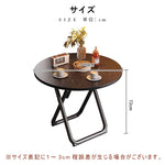 センターテーブル 丸テーブル 食事テーブル ダイニングテーブル リビングテーブル 幅80 2人用 テーブル単品 お手入れ簡単 おしゃれ ホワイト 北欧 艶