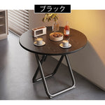 センターテーブル 丸テーブル 食事テーブル ダイニングテーブル リビングテーブル 幅80 2人用 テーブル単品 お手入れ簡単 おしゃれ ホワイト 北欧 艶