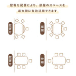 Casaconer | 伸長式セラミックダイニングテーブル・丸型・幅75~120cm・4人掛け/6人掛け・食卓テーブル・ラウンドテーブル・モダン・北欧風・大理石柄・セラミック天板・木脚・おしゃれ