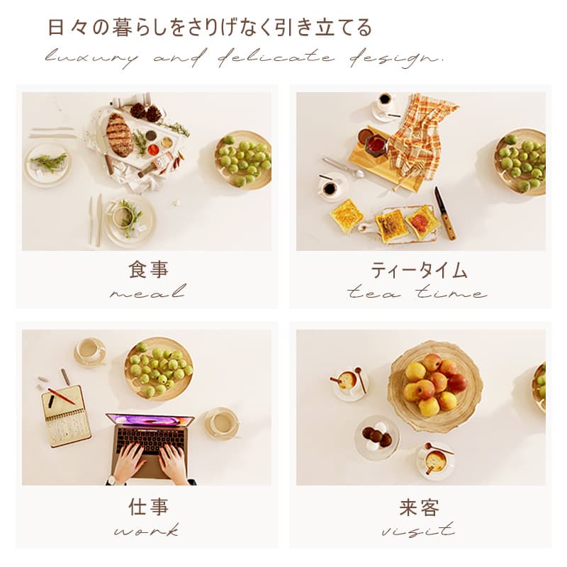 Casaconer | 伸長式セラミックダイニングテーブル・丸型・幅75~120cm・4人掛け/6人掛け・食卓テーブル・ラウンドテーブル・モダン・北欧風・大理石柄・セラミック天板・木脚・おしゃれ