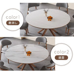 Casaconer | 伸長式セラミックダイニングテーブル・丸型・幅75~120cm・4人掛け/6人掛け・食卓テーブル・ラウンドテーブル・モダン・北欧風・大理石柄・セラミック天板・木脚・おしゃれ