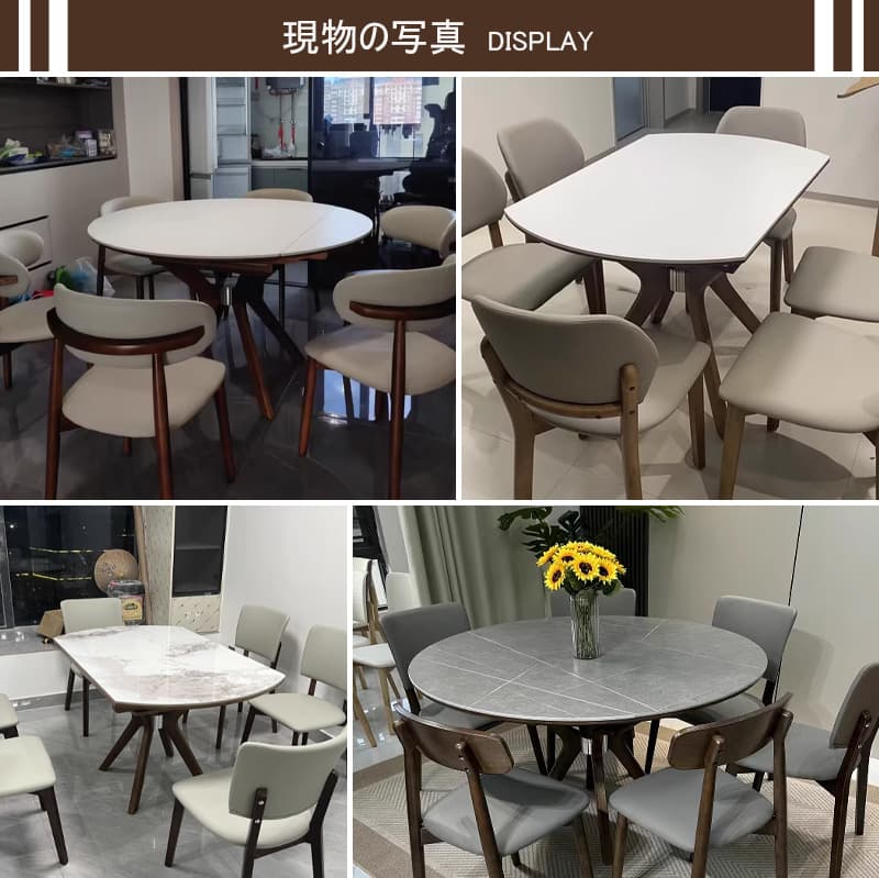 Casaconer | 伸長式セラミックダイニングテーブル・丸型・幅75~120cm・4人掛け/6人掛け・食卓テーブル・ラウンドテーブル・モダン・北欧風・大理石柄・セラミック天板・木脚・おしゃれ