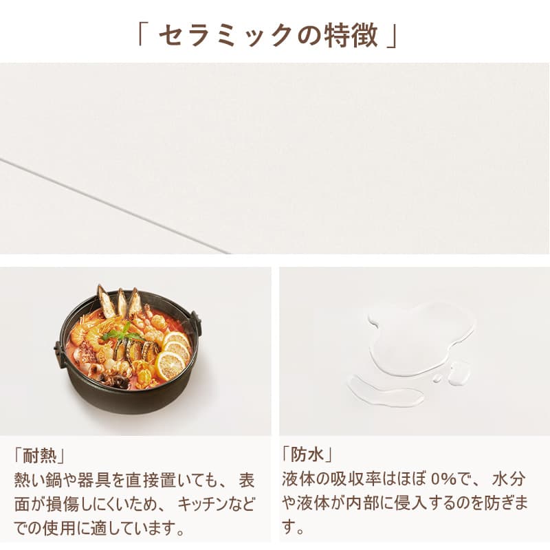 Casaconer | 伸長式セラミックダイニングテーブル・丸型・幅75~120cm・4人掛け/6人掛け・食卓テーブル・ラウンドテーブル・モダン・北欧風・大理石柄・セラミック天板・木脚・おしゃれ