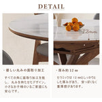 Casaconer | 伸長式セラミックダイニングテーブル・丸型・幅75~120cm・4人掛け/6人掛け・食卓テーブル・ラウンドテーブル・モダン・北欧風・大理石柄・セラミック天板・木脚・おしゃれ