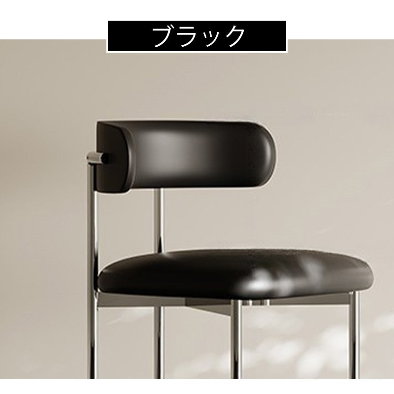 チェア ダイニングチェア 椅子 おしゃれ pu レザー チェア デスクチェア 北欧 おしゃれ 疲れない 背もたれ パソコンチェア モダン イス 高級感