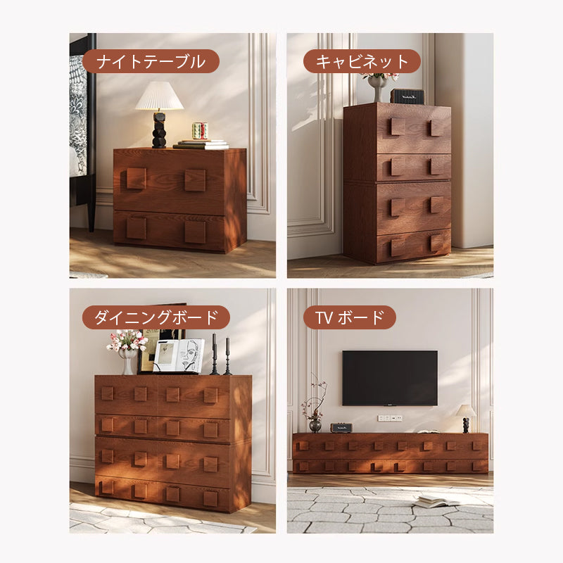 Casaconer | 収納棚・おしゃれ・北欧・キャビネット・木製・扉付き・大容量・食器収納