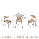 ガーデンテーブル チェア セット 3点セット チェア2脚 ガーデニング ガーデンファニチャー 机 ベランダ 椅子 チェア 雨ざらし 防水 庭 外用イス ラテス アウトドア 屋外家具 木目調 アンティーク調