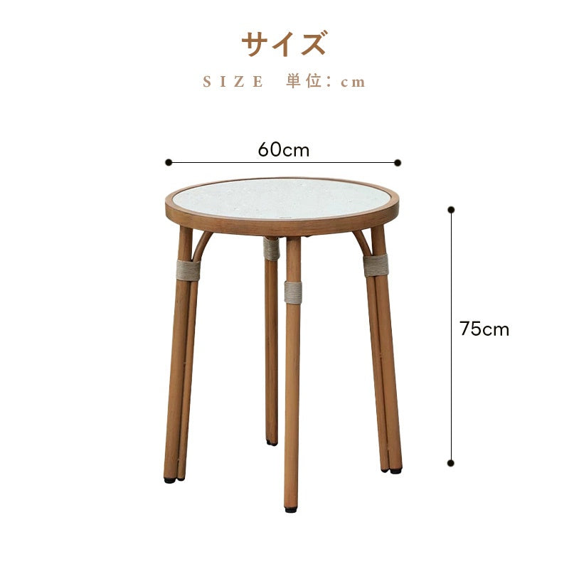 ガーデンテーブル 単品 直径60/80cm ガーデンテーブル ベランダテーブル ベランダ テラス バルコニー ガーデニング ガーデンファニチャー 庭 丸 ラウンドテーブル 円形 雨ざらし 軽量 ベランダ アジアン