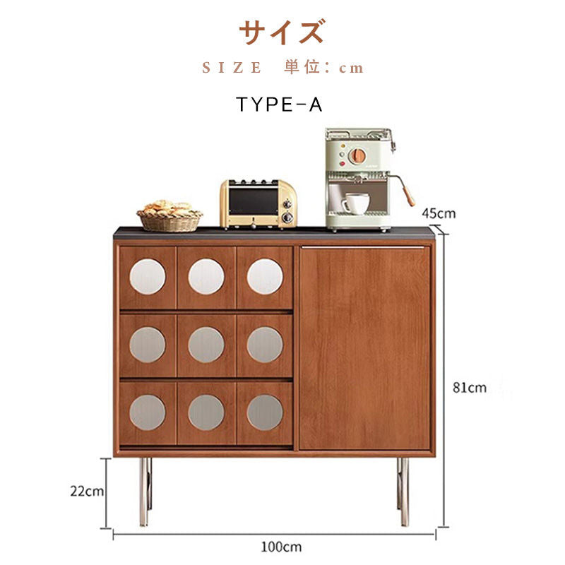 Casaconer | キャビネット・おしゃれ・北欧・木製・扉付き・無垢・アンティーク・家具