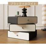 【完成品】ナイトテーブル サイドテーブル 引出 完成品 幅40cm ベージュ ホワイト 白 ラグジュアリー 高級感 レザー風 合成皮革 お手入れ簡単 インテリア 家具 おしゃれ 北欧 モダン 一人暮らし リビング かわいい 韓国風