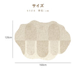 Casaconer | カーペット・おしゃれ・オールシーズン対応・北欧デザイン・ラグマット・絨毯・リビング・寝室・子供部屋・床暖房対応・カラー多数・室内用