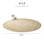 カーペット 洗える おしゃれ 洗濯機 オールシーズン対応 滑り止め ラグ マット ラグマット 100 160 200 3畳 北欧デザイン ラグマット 絨毯 リビング 寝室 子供部屋 床暖房対応 室内用丸型