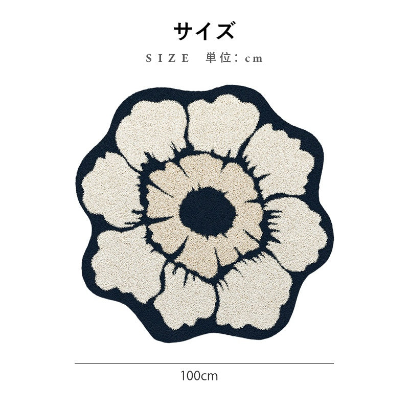 カーペット 洗える おしゃれ 洗濯機 オールシーズン対応 滑り止め ラグ マット ラグマット 100 160 200 3畳 北欧デザイン ラグマット 絨毯 リビング 寝室 子供部屋 床暖房対応 室内用丸型