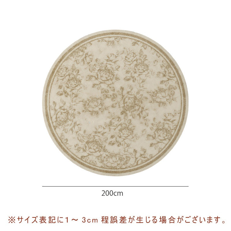 カーペット 洗える おしゃれ 洗濯機 オールシーズン対応 滑り止め ラグ マット ラグマット 100 160 200 3畳 北欧デザイン ラグマット 絨毯 リビング 寝室 子供部屋 床暖房対応 室内用丸型