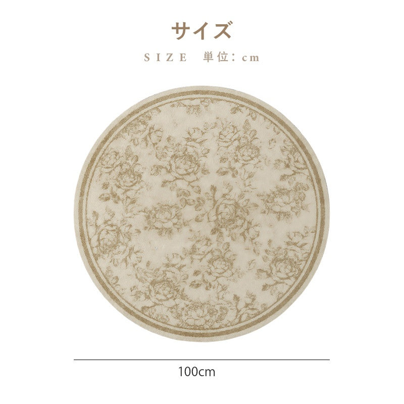 カーペット 洗える おしゃれ 洗濯機 オールシーズン対応 滑り止め ラグ マット ラグマット 100 160 200 3畳 北欧デザイン ラグマット 絨毯 リビング 寝室 子供部屋 床暖房対応 室内用丸型