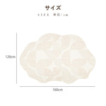 カーペット 洗える おしゃれ 洗濯機 オールシーズン対応 滑り止め ラグ マット ラグマット 120×160 160×230 200×300 3畳 北欧デザイン ラグマット 絨毯 リビング 寝室 子供部屋 床暖房対応 室内用長方形