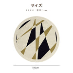 カーペット 洗える おしゃれ 洗濯機 オールシーズン対応 滑り止め ラグ マット ラグマット 100 160 200 3畳 北欧デザイン ラグマット 絨毯 リビング 寝室 子供部屋 床暖房対応 室内用丸型