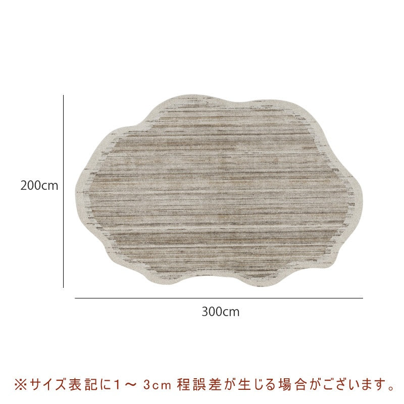カーペット 洗える おしゃれ 洗濯機 オールシーズン対応 滑り止め ラグ マット ラグマット 120×160 160×230 200×300 3畳 北欧デザイン ラグマット 絨毯 リビング 寝室 子供部屋 床暖房対応 室内用