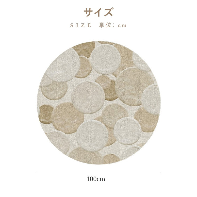カーペット 洗える おしゃれ 洗濯機 オールシーズン対応 滑り止め ラグ マット ラグマット 100 160 200 3畳 北欧デザイン ラグマット 絨毯 リビング 寝室 子供部屋 床暖房対応 室内用丸型
