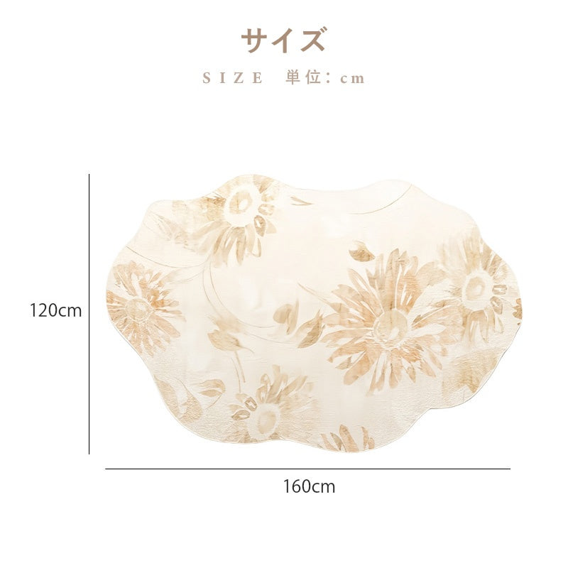 Casaconer | カーペット・おしゃれ・オールシーズン対応・北欧デザイン・ラグマット・絨毯・リビング・寝室・子供部屋・床暖房対応・カラー多数・室内用