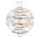 Casaconer | カーペット・おしゃれ・オールシーズン対応・北欧デザイン・ラグマット・絨毯・リビング・寝室・子供部屋・床暖房対応・カラー多数・室内用