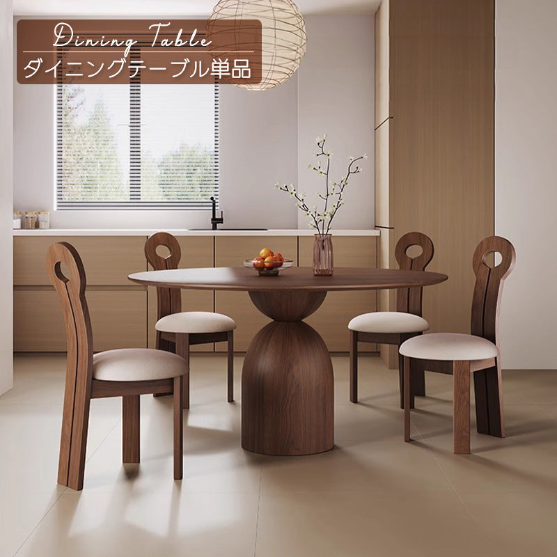 Casaconer | ダイニングテーブル・木製・天然木・ナチュラル・シンプル・北欧・ダイニング・120/150