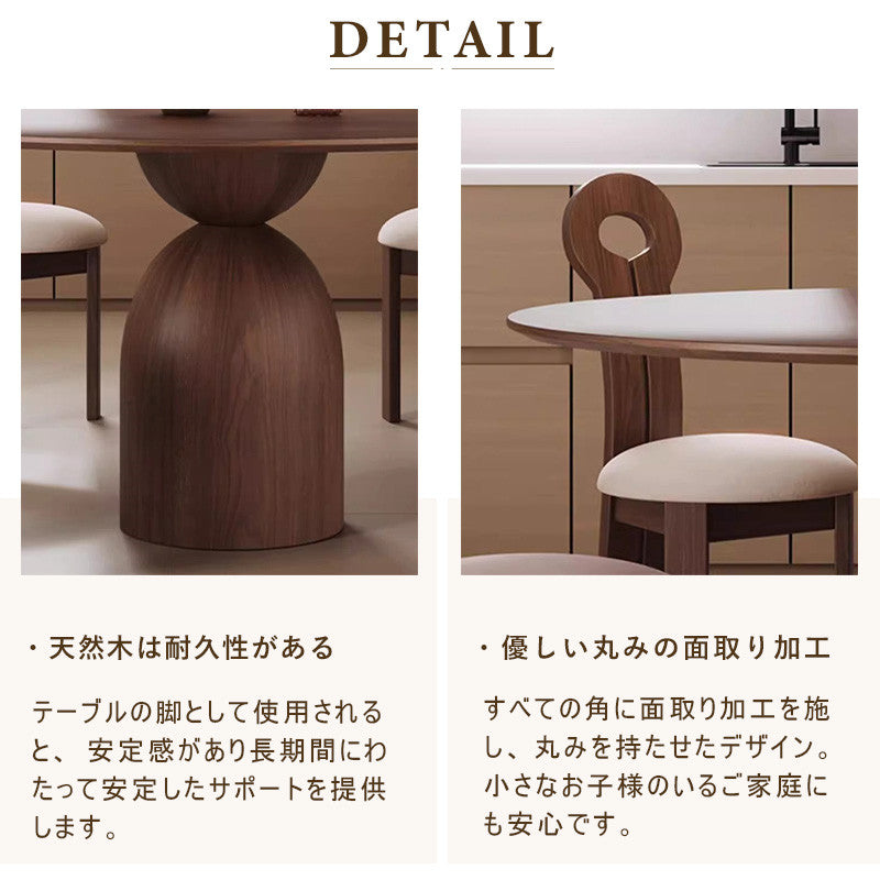 Casaconer | ダイニングテーブル・木製・天然木・ナチュラル・シンプル・北欧・ダイニング・120/150