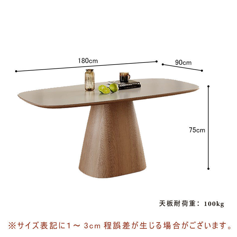 Casaconer | ダイニングテーブル・セラミックテーブル・セラミック天板・脚木製・シンプル・韓国風・幅140・4人掛け・幅160・6人掛け