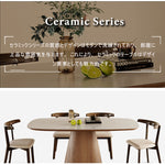 Casaconer | ダイニングテーブル・セラミックテーブル・セラミック天板・脚木製・シンプル・韓国風・幅140・4人掛け・幅160・6人掛け