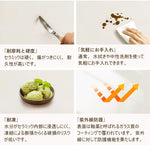 Casaconer | ダイニングテーブル・セラミックテーブル・セラミック天板・脚木製・シンプル・韓国風・幅140・4人掛け・幅160・6人掛け