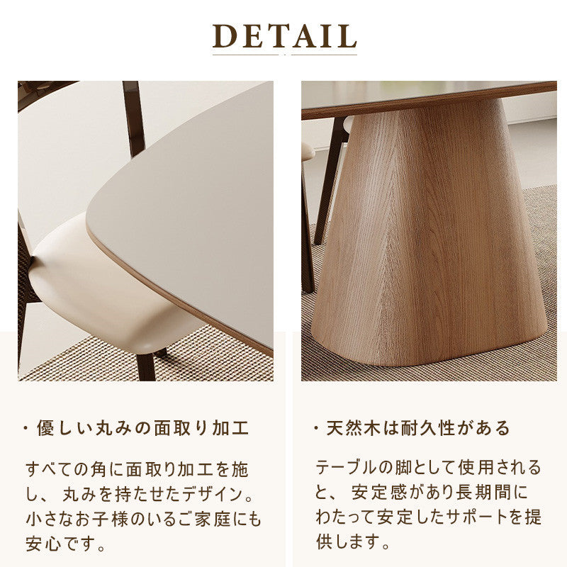 Casaconer | ダイニングテーブル・セラミックテーブル・セラミック天板・脚木製・シンプル・韓国風・幅140・4人掛け・幅160・6人掛け