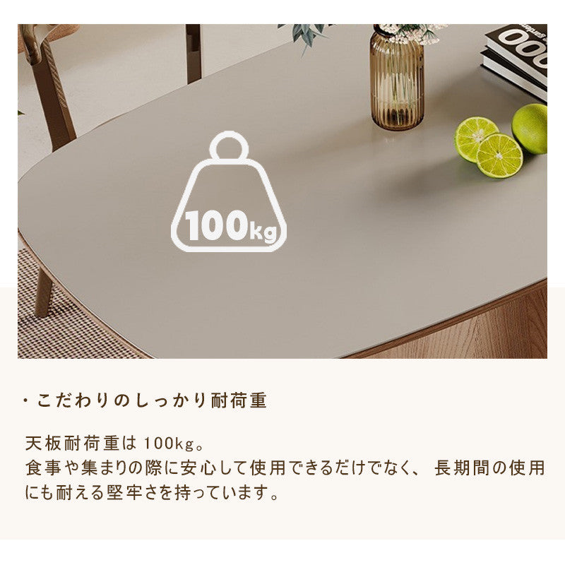 Casaconer | ダイニングテーブル・セラミックテーブル・セラミック天板・脚木製・シンプル・韓国風・幅140・4人掛け・幅160・6人掛け