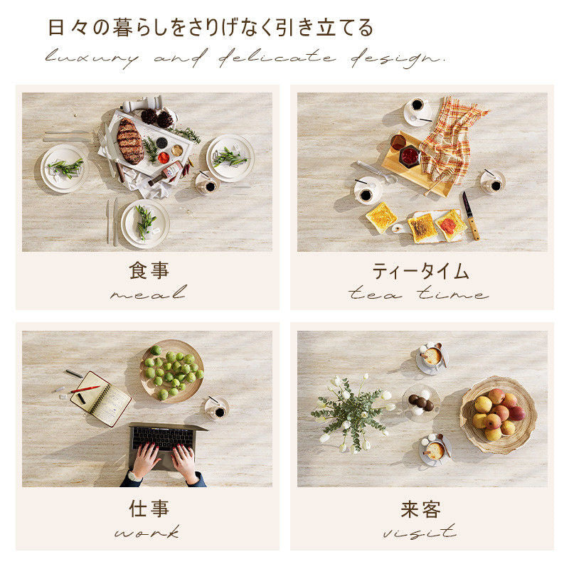 Casaconer | ダイニングテーブル・セラミックテーブル・セラミック天板・脚木製・シンプル・韓国風・幅140・4人掛け・幅160・6人掛け