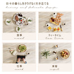 Casaconer | ダイニングテーブル・セラミックテーブル・セラミック天板・脚木製・シンプル・韓国風・幅140・4人掛け・幅160・6人掛け