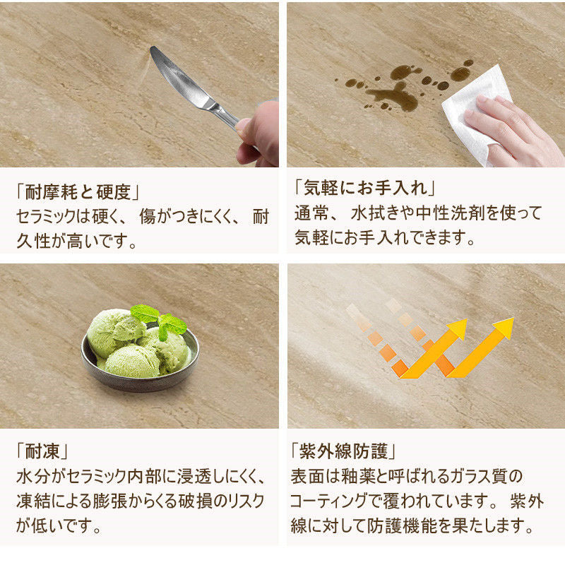 Casaconer | ダイニングテーブル・セラミックテーブル・セラミック天板・脚木製・シンプル・韓国風・幅140・4人掛け・幅160・6人掛け