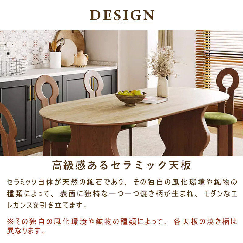 Casaconer | ダイニングテーブル・セラミックテーブル・セラミック天板・脚木製・シンプル・韓国風・幅140・4人掛け・幅160・6人掛け