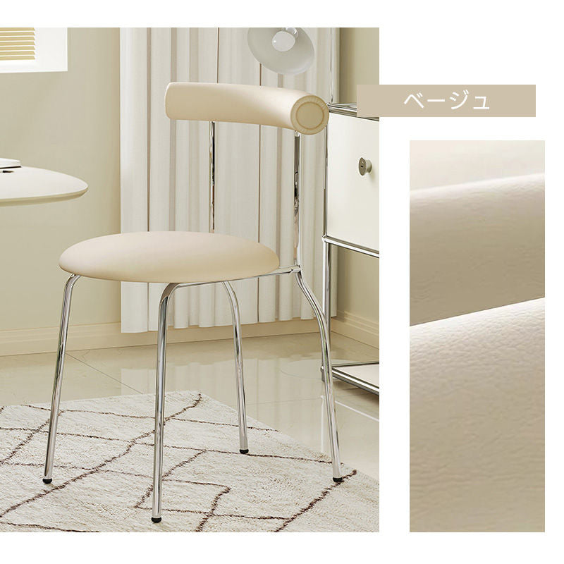 Casaconer | ダイニングチェア・レザー・おしゃれ・北欧・ヴィンテージ・シンプル・ナチュラル・ダイニングチェアー・ダイニング・リビング