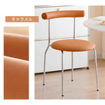 Casaconer | ダイニングチェア・レザー・おしゃれ・北欧・ヴィンテージ・シンプル・ナチュラル・ダイニングチェアー・ダイニング・リビング